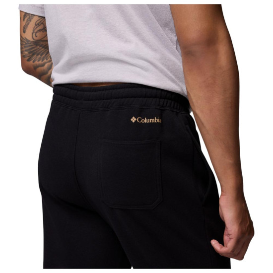 Columbia Ανδρικό παντελόνι φόρμας Trek™ Jogger Columbia Ανδρικό παντελόνι φόρμας Trek™ Jogger